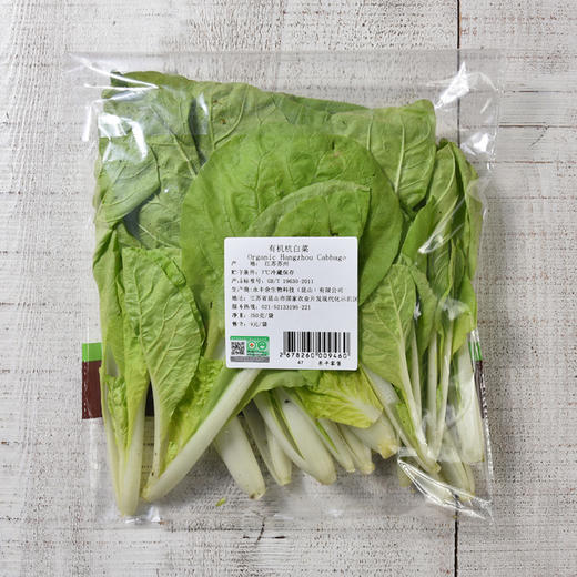 有机杭白菜 Organic Hangzhou Cabbage 商品图1