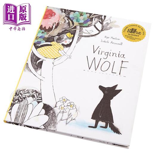 【中商原版】Isabelle Arsenault：VIRGINIA WOLF 小狼维珍尼 精品绘本 儿童亲子故事绘本 精装 英文原版 5-8岁 商品图2