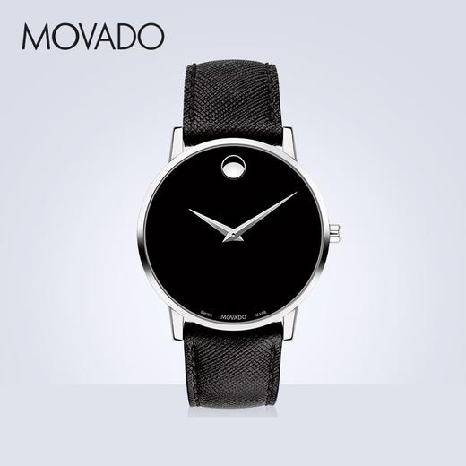 新到货 国内现货 Movado 摩凡陀 博物馆系列石英男表 商品图0