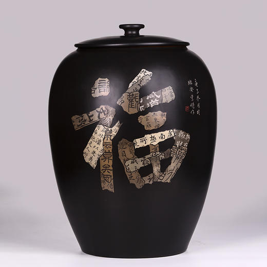 滇南陶韵 茶缸 商品图0