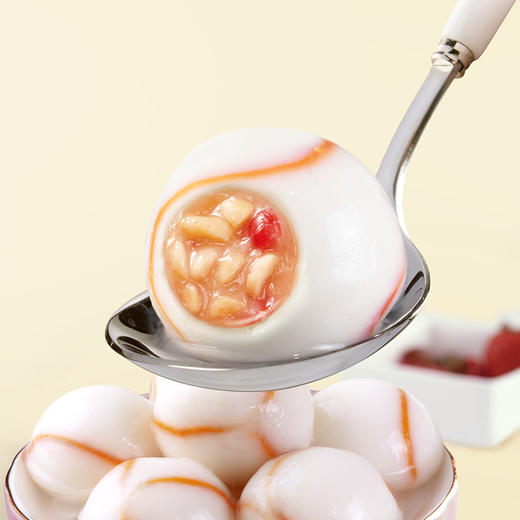 思念 玉汤圆 莓莓坚果 320g 16只 早餐 点心 早茶甜品 商品图1