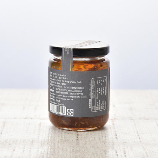 油葱 The Oil Spring Onion 商品图1