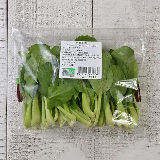 有机鸡毛菜 Organic Baby Bok Choy 商品图1
