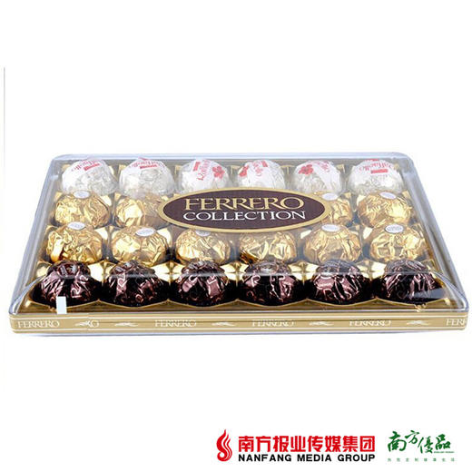 【珠三角包邮】T24-杂莎-费列罗臻品巧克力礼盒 269g/盒（1月30日到货） 商品图1