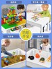 lme5215多功能积木桌 商品缩略图0