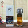 内蒙古中华麦饭石茶漏旅行杯350ml 商品缩略图0