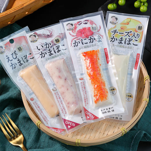 日本进口食品 健康小子鲜虾鱼饼 40g（424260） 商品图1
