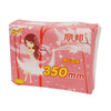 丽邦超长棉面夜用卫生巾350mm10片 商品缩略图0