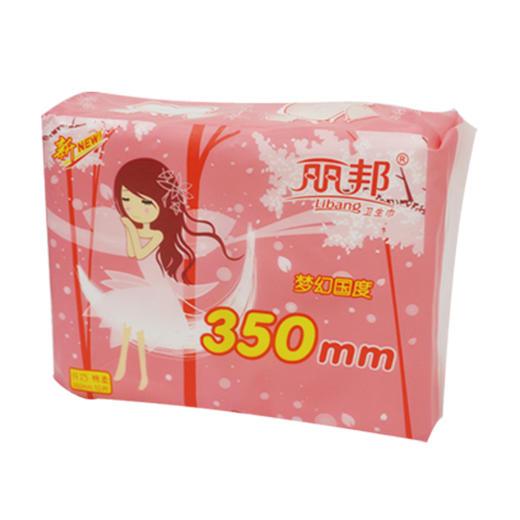 丽邦超长棉面夜用卫生巾350mm10片 商品图0