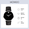 新到货 国内现货 Movado 摩凡陀 博物馆系列石英男表 商品缩略图8