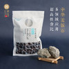 内蒙古中华麦饭石颗粒（5包装） 商品缩略图2