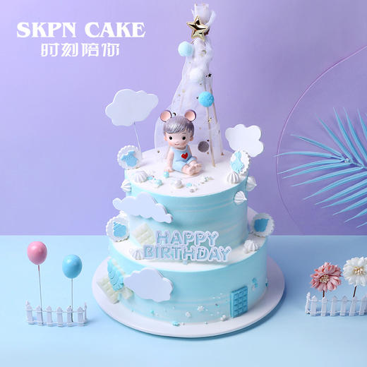 小王子生日 单/双层蛋糕【男宝宝生日首选】 商品图1