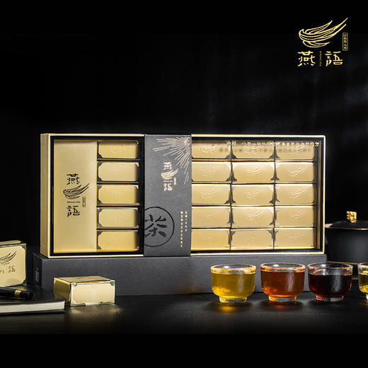 小茶立方礼盒(红茶)125g 商品图0