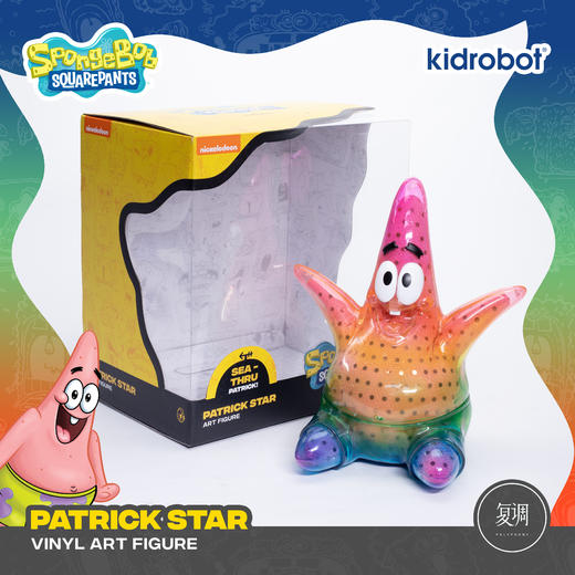 现货 Kidrobot 派大星 彩虹版 海绵宝宝 摆件 Patrick Rainbow Kidrobot 限定 商品图3