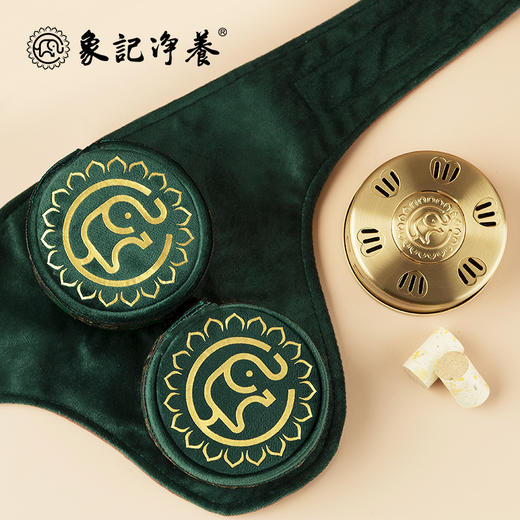 分销【颈部二联】艾灸盒/套装--54柱艾柱+铜盒+布套+穴位图/无烟艾灸套装/随身灸 商品图2