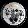 2015年吉祥文化银币一套4枚 含首枚心形纪念币 证书全同号 商品缩略图6