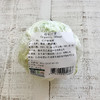 有机甘蓝 Organic Cabbage 商品缩略图1