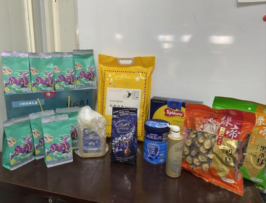 协和B套餐 商品图0