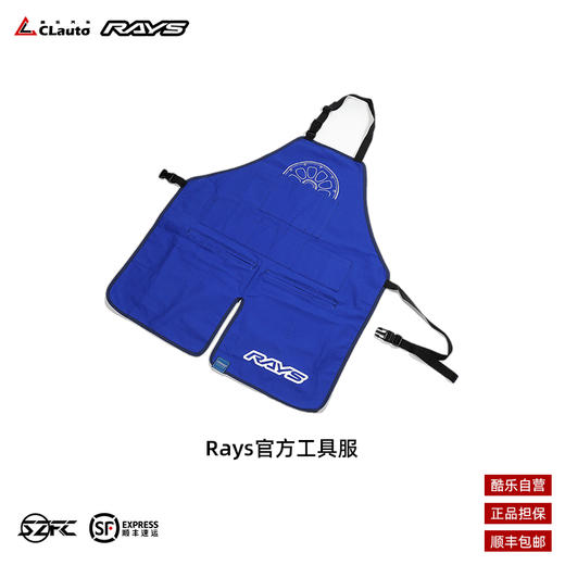 日本 Rays官方周边 现货产品 商品图4