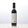 原豆酱油 Green&Safe Traditional Soy Sauce 商品缩略图1