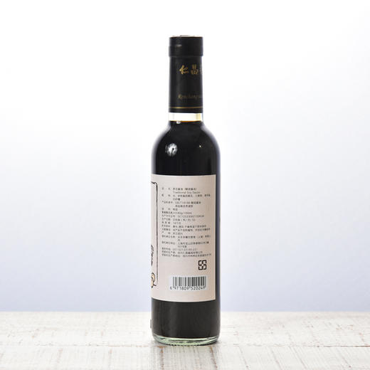 原豆酱油 Green&Safe Traditional Soy Sauce 商品图1