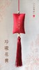 玲珑花囊 商品缩略图1