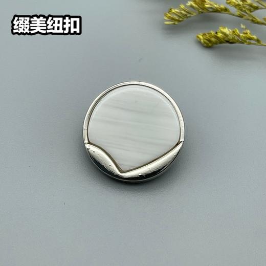 H78(整包购买) 商品图2