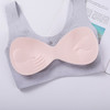 【秒杀品不退不换】皇家丽美轻羽系列背心式无痕收副乳内衣裸感无钢圈文胸套装女WW016 商品缩略图5