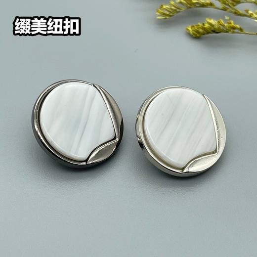 H78(整包购买) 商品图3