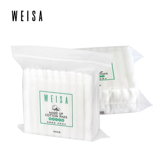 【依斯卡爆品】薇洒棉柔化妆棉180片 商品图2