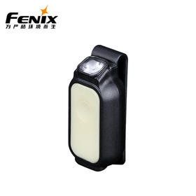 Fenix菲尼克斯MINI-LITE迷你强光小手电筒USB充电LED钥匙扣多功能EDC