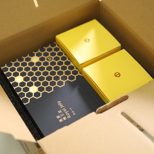 【模块化定制】木渔蜂箱概念礼盒 商品图8