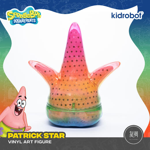 现货 Kidrobot 派大星 彩虹版 海绵宝宝 摆件 Patrick Rainbow Kidrobot 限定 商品图2