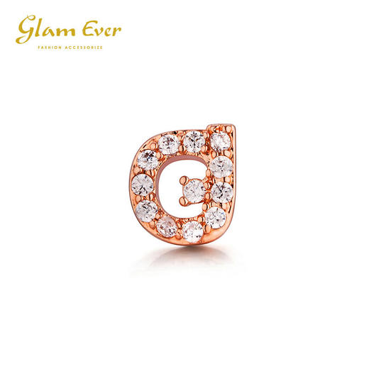 【已下架】积分换购 | GlamEver 全钻字母耳钉简约时尚创意耳环1个.潮快闪[福利品] 商品图4