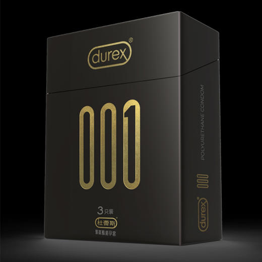 杜蕾斯durex 新品001聚氨酯避孕套夫妻情趣安全套3只/6只 薄度均一仿若未戴 商品图2