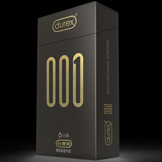 杜蕾斯durex 新品001聚氨酯避孕套夫妻情趣安全套3只/6只 薄度均一仿若未戴 商品图3