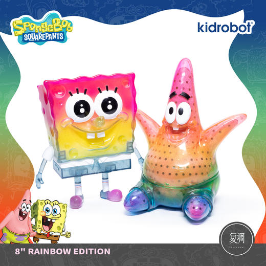 现货 Kidrobot 派大星 彩虹版 海绵宝宝 摆件 Patrick Rainbow Kidrobot 限定 商品图5