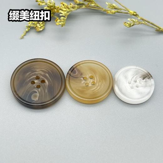 S5023(整包购买) 商品图0