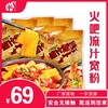 火吧流汁宽粉5袋包邮 商品缩略图0