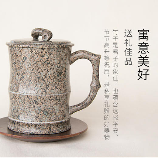 内蒙古麦饭石竹节杯（120mm*95mm*133mm） 商品图2