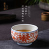 斗彩矾红花团锦簇主人杯 商品缩略图0