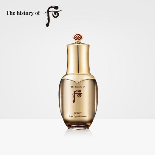 【专柜小样】韩国 WHOO后 天气丹 精华中样 8ml 商品图4