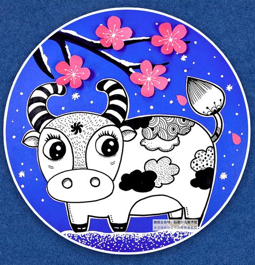 《传花衣服的小萌牛》线描【自动发货：下单后，点击手机短信中收到的链接，即可获取文件下载的链接；如有任何问题，可添加客服微信hm33268获得帮助】 商品图0