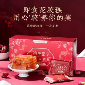  妈妈只吃鱼的这个部位，吃了10年，现在比同龄人都显小 