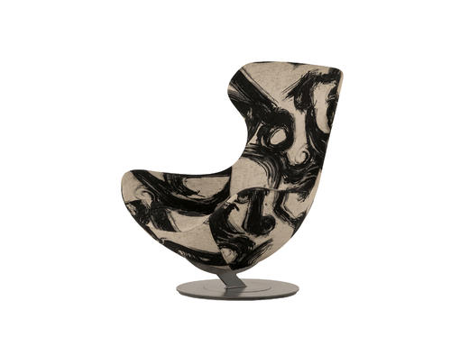 Seurat 休闲椅 | 皮布面料可选，详询客服 商品图0