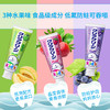 花王 [3味可选] 儿童木糖醇天然可吞咽牙膏70g 商品缩略图2