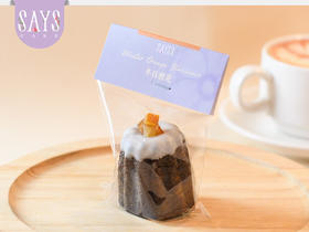 冬日橙花可露丽