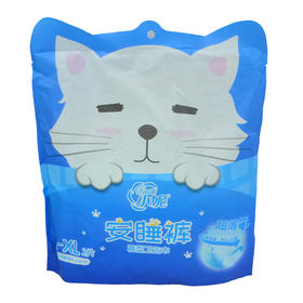 小妮安睡裤超薄裤型卫生巾L-XL号2片