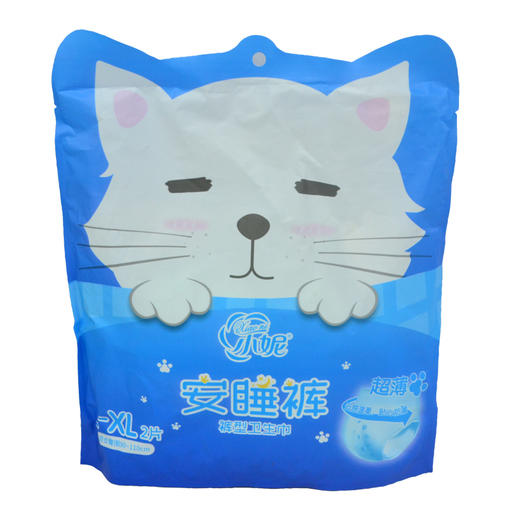 小妮安睡裤超薄裤型卫生巾L-XL号2片 商品图0