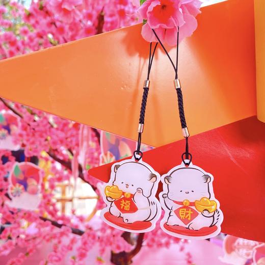 广州地铁四毛全国一卡通羊城通纪念卡（不含充值金） 商品图4